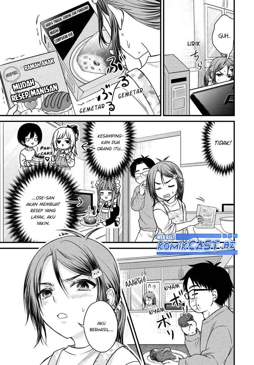 Ojou-sama no Shimobe Chapter 133